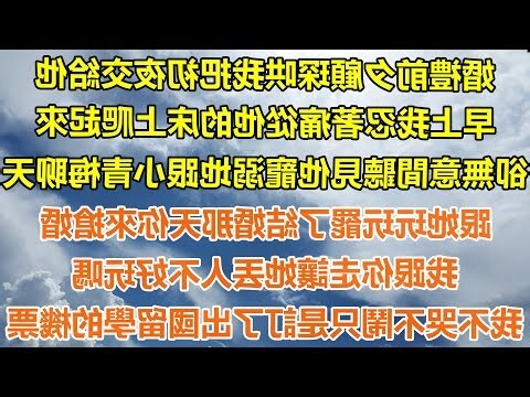 顧垣 顧琛